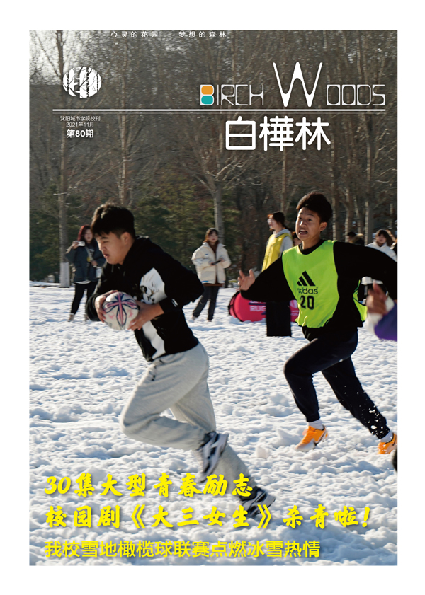 11小稿.jpg